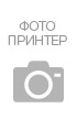 МФУ Canon PIXMA MG6140 с ПЗК и чернилами