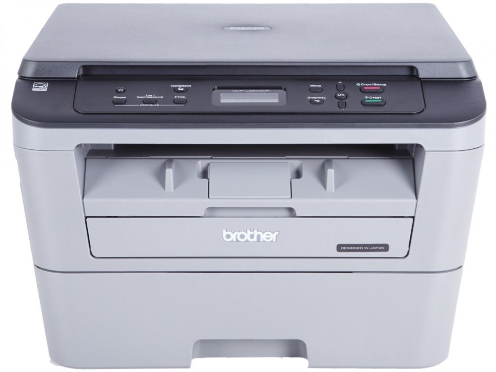 Brother DCP-L2500DR-min