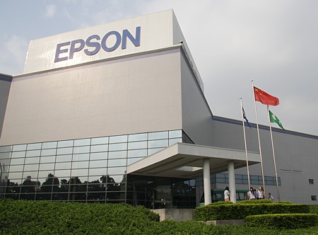 epson-office