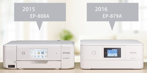 epson-ep879a-vs-ep808a