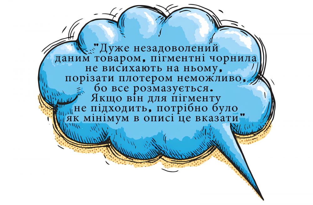 article-15