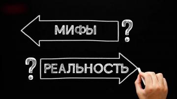 Принтери — мифы і реальность Принтери — мифы і реальность
