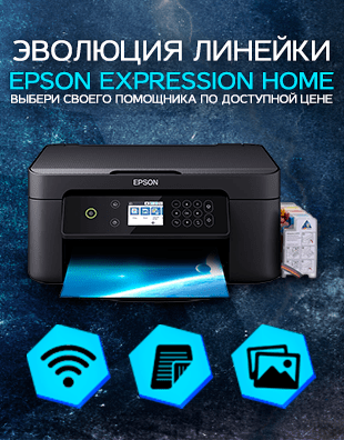 07 ошибка принтера Canon Pixma: как устранить - подробная инструкция от ...