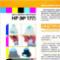 Установка СБПЧ на БФП Epson Expression Home XP-100