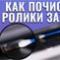 Що робити, якщо принтер не захватывает папір?