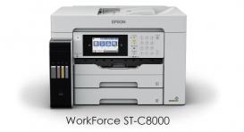 Epson представляє на ринок новое БФП ST-C8000