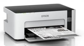 Серию EcoTank от Epson дополняют семь новых принтеров