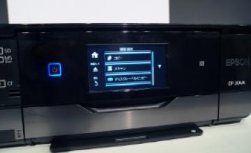 Epson идет против системи