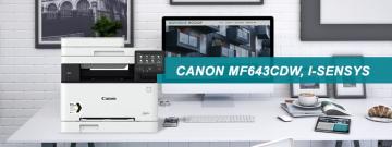 Многофункциональное устройство i-SENSYS MF643Cdw от Canon Многофункциональное устройство i-SENSYS MF643Cdw от Canon
