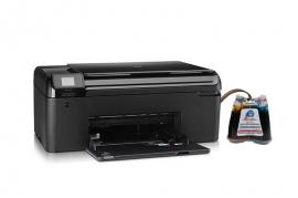 БФП HP Photosmart B010b з СБПЧ та чорнилом БФП HP Photosmart B010b з СБПЧ та чорнилом