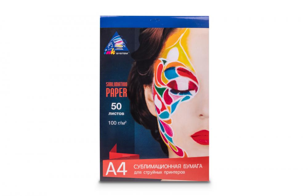 изображение Сублімаційний папір INKSYSTEM Sublimation Transfer Paper 100g, A4, 50 аркушів - зображення 1
