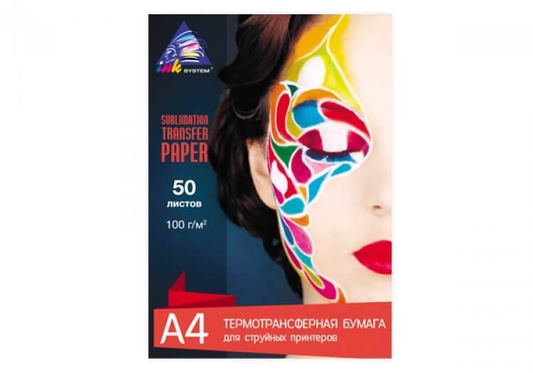 

Сублимационная бумага INKSYSTEM Sublimation Transfer Paper 100g, A4, 50 листов