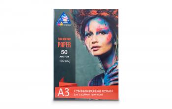Сублимационная бумага INKSYSTEM Sublimation Transfer Paper 100g, A3, 50 листов