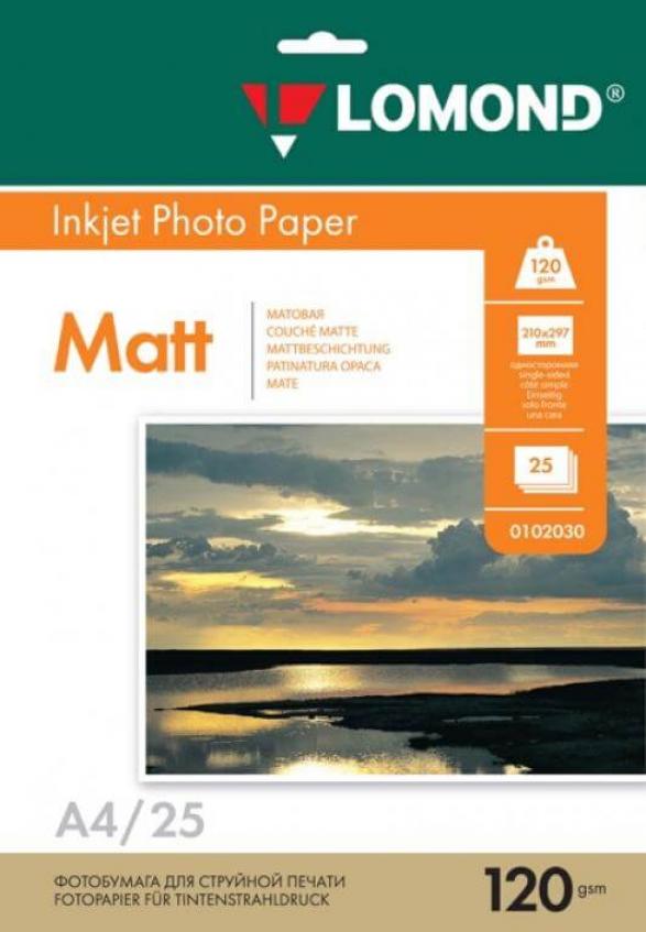 фото Матовая фотобумага LOMOND односторонняя A4, 120г/м2, 25 листов