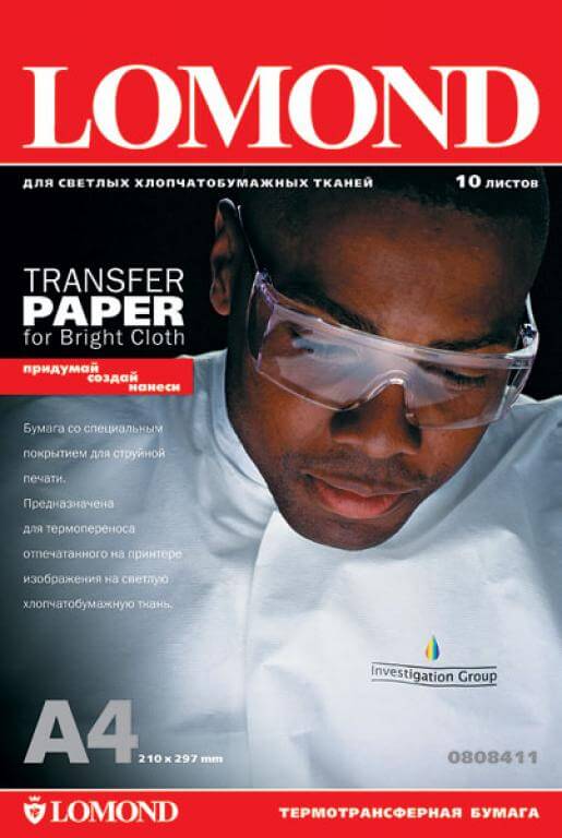 Термотрансферная бумага LOMOND Transfer Paper for bright cloth ECONOM A4, 140г/м2 10 листов Термотрансферная бумага LOMOND Transfer Paper for bright cloth ECONOM A4, 140г/м2 10 листов