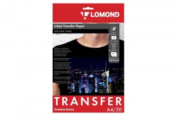 Термотрансферная бумага LOMOND Transfer Paper for dark cloth A4, 140г/м2, 50 листов
