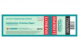Сублімаційний папір LOMOND XL DYE SUBLIMATION PAPER для плотерів 100г/м2 (610мм), рулон 100 метрів