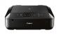 МФУ Canon PIXMA MG7740 с СНПЧ продажа фото МФУ Canon PIXMA MG7740 с СНПЧ