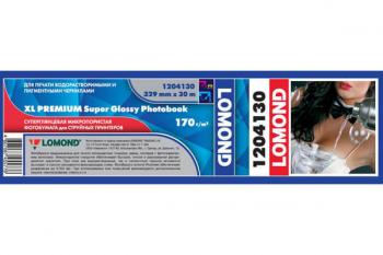 Суперглянцевая папір LOMOND для плотерів 170г/м2 (329мм), рулон 30 метрів