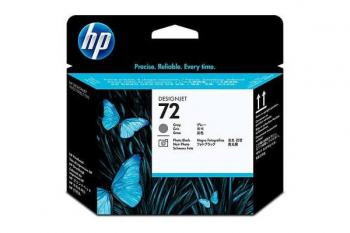 Печатающая головка HP 72 Gray and Photo Black для моделей DesignJet