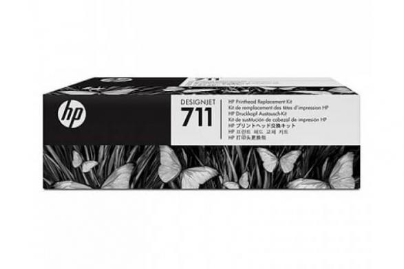 фото Комплект для замены печатающей головки HP 711 для моделей DesignJet