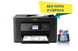 МФУ Epson WorkForce Pro WF-4720DWF с СНПЧ и чернилами