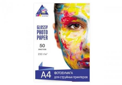 изображение Глянцевий фотопапір INKSYSTEM 230g, A4, 50 л. для друку на Epson L850