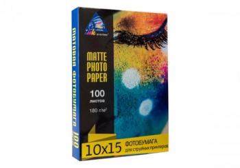 Матовая фотобумага INKSYSTEM 180g, 10x15, 100 л. для печати на Epson L1300