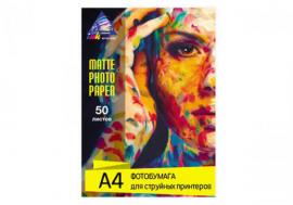 Матовая фотобумага INKSYSTEM 230g, A4, 50 л. для печати на Epson L132