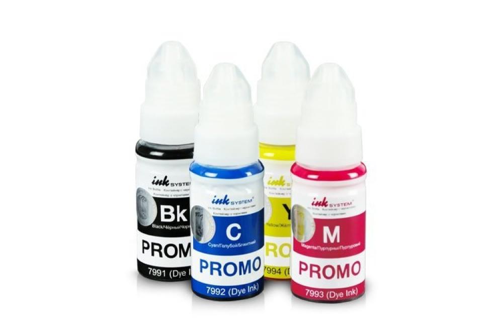 изображение Чорнило INKSYSTEM для фотодруку на Epson 70 мл (4 кольори) - зображення 1