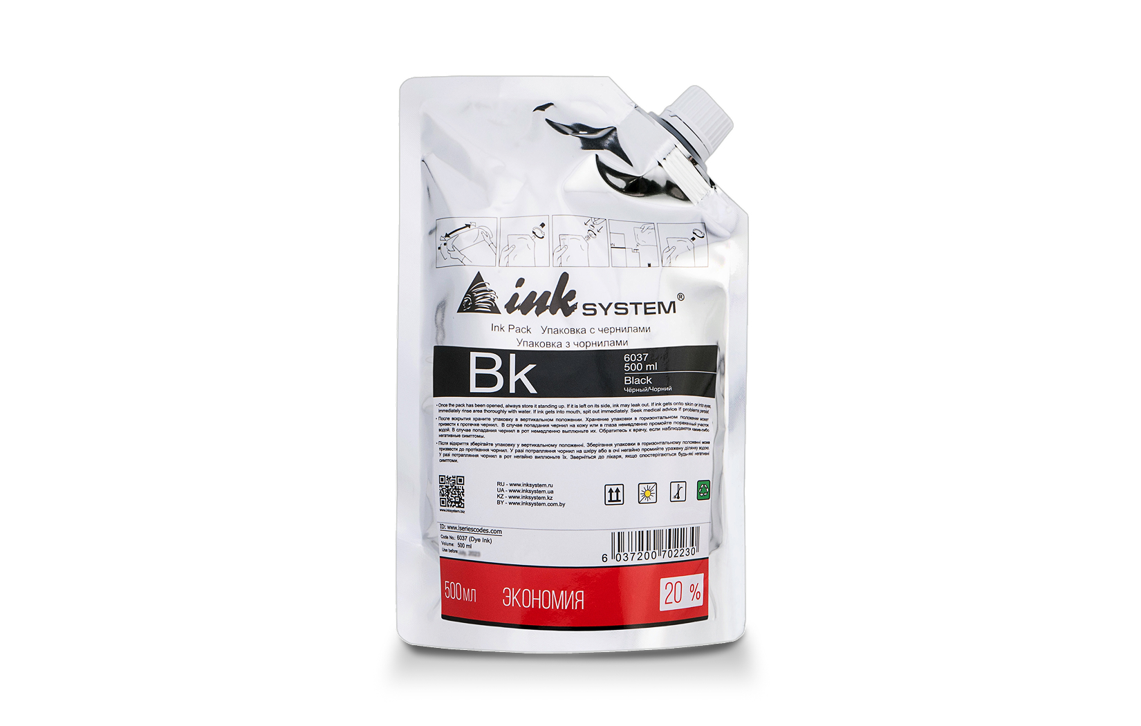 зображення Сублімаційні чорнило INKSYSTEM Black 500 мл.