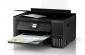 МФУ Epson L4160 с оригинальной СНПЧ и чернилами продажа фото МФУ Epson L4160 с оригинальной СНПЧ и чернилами