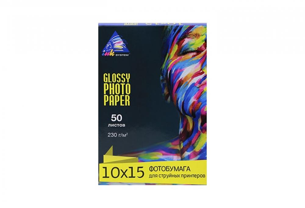 фото Глянцевая фотобумага INKSYSTEM Glossy Photo Paper 230g, 10x15, 50 листов - зображення 1