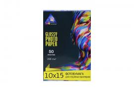 Глянцевий фотопапір INKSYSTEM Glossy Photo Paper 230g, 10x15, 50 аркушів