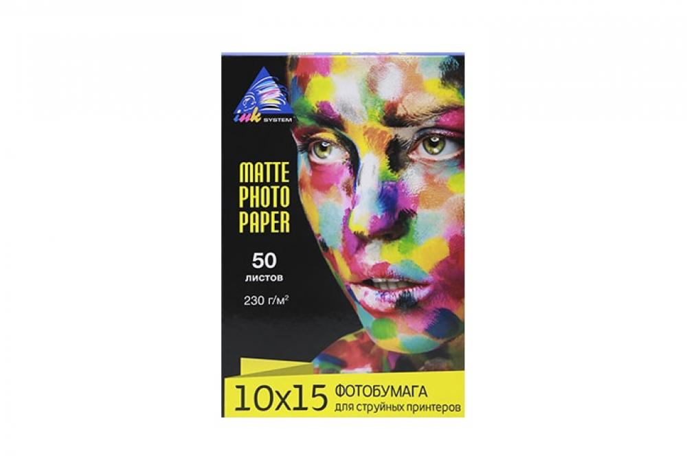 фото Матовая фотобумага INKSYSTEM Matte Photo Paper 230g, 10x15, 50 листов - изображение 1
