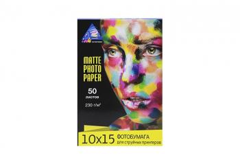 Матовая фотобумага INKSYSTEM Matte Photo Paper 230g, 10x15, 50 листов