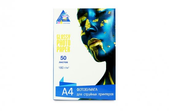 изображение Глянцевий фотопапір INKSYSTEM Glossy Photo Paper 180g, A4, 50 аркушів