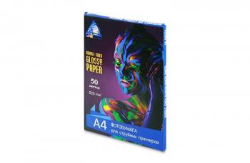 Глянцевий двостороння фотопапір INKSYSTEM Glossy Photo Paper 220g, A4, 50 аркушів