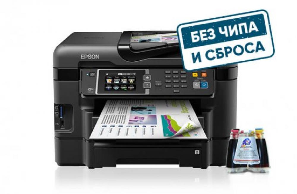 фото МФУ Epson Workforce WF-3640DTWF с СНПЧ и сублимационными чернилами - изображение 1
