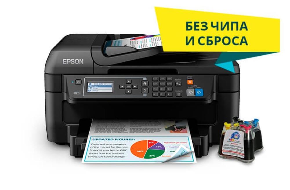 фото МФУ Epson Workforce WF-2750 с СНПЧ и сублимационными чернилами - изображение 1