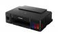 Принтер Canon PIXMA G1411 с оригинальной СНПЧ и чернилами продажа фото Принтер Canon PIXMA G1411 с оригинальной СНПЧ и чернилами