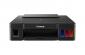 Принтер Canon PIXMA G1411 с оригинальной СНПЧ и чернилами INKSYSTEM продажа фото Принтер Canon PIXMA G1411 с оригинальной СНПЧ и чернилами INKSYSTEM
