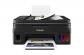 МФУ Canon PIXMA G4411 с оригинальной СНПЧ и чернилами продажа фото МФУ Canon PIXMA G4411 с оригинальной СНПЧ и чернилами