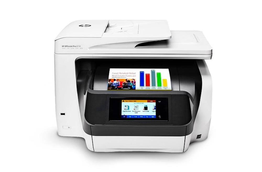 фото МФУ HP OfficeJet Pro 8730 с ПЗК и чернилами - изображение 1