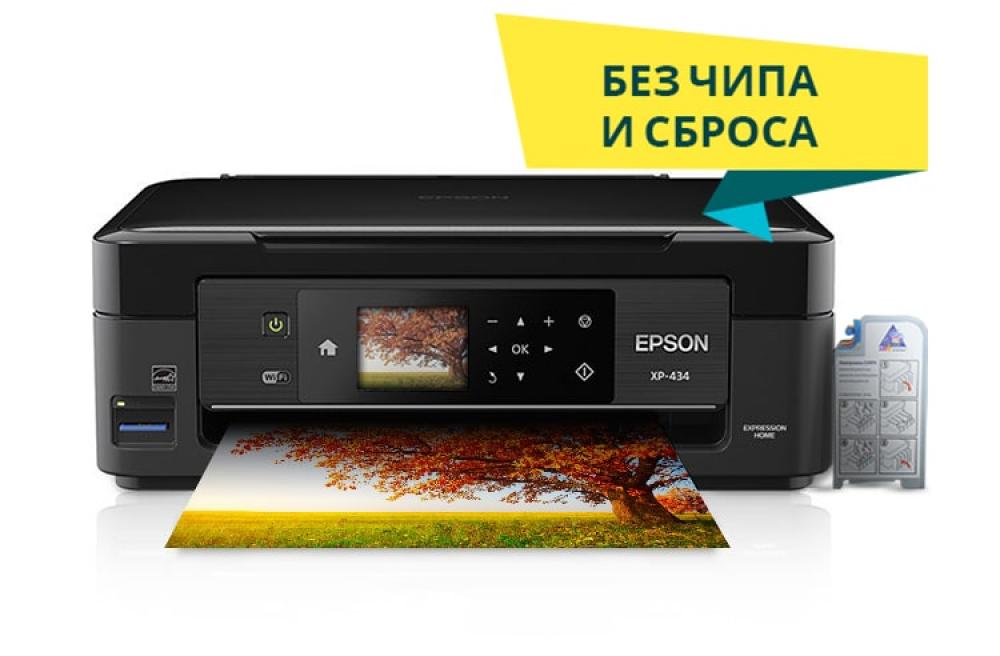 изображение МФУ Epson Expression Home XP-434 с СНПЧ и сублимационными чернилами - изображение 1