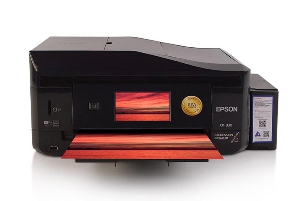 фото МФУ Epson Expression Premium XP-830 с СНПЧ и светостойкими чернилами INKSYSTEM (Уценка) - изображение 1