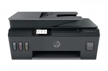 БФП HP Smart Tank 530 з оригінальною СБПЧ та чорнилом INKSYSTEM