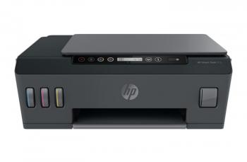 БФП HP Smart Tank 515 з оригінальною СБПЧ та чорнилом INKSYSTEM БФП HP Smart Tank 515 з оригінальною СБПЧ та чорнилом INKSYSTEM