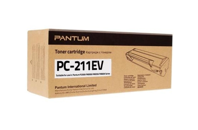 Придбати Картридж Pantum PC-211EV Black за вигідною ціною. Гарантія ...