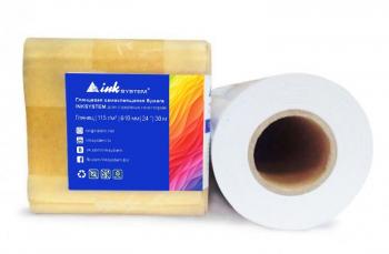 Глянцевий самоклеючий фотопапір INKSYSTEM для плотерів (115g) 24